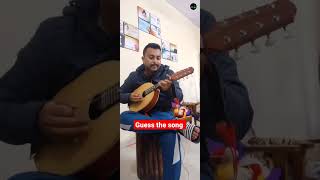 Guess the song #shorts #viral #shortsfeed#shortfeed #mandolincover#cover#short #bengalisong#trending