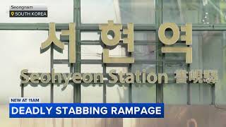 just south of Seoul, where a man drove his car into pedestrians and then went on a stabbing rampage