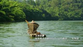 Come to Ganzhou for a walk and enjoy life