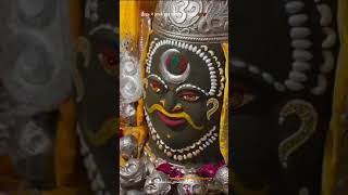 Mahakal | ujjain short video