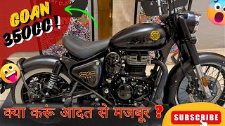 All New Royal Enfield Goan Classic 350 First Look 😍 Upcoming Royal Enfield Bikes 2025 !!