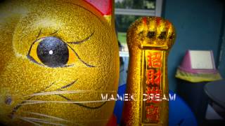 Maneki Dream