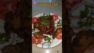 मांदेली फ्राय #mandelifry #viral #tranding #food #recipe #homemade #1minrecipes