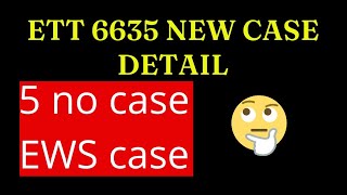 Ett 6635 New case detail Ett 6635 new update 6635 new update Ett 6635 posts update 6635 2nd list