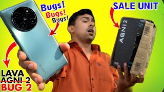 Lava Agni 2 5G Sale Unit after 48hr : Unboxing, Review, Bugs, Camera & Bgmi Test