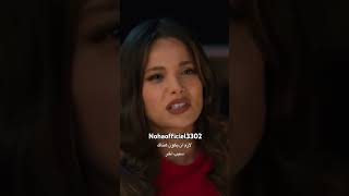 مسلسل القلب الأسود جيهان وسيفيلاي يحزنون 💔🥺 جيهان يكذب على سيفيلاي مشان موضوع الزواج