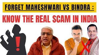 Forget Sandeep Maheshwari And Vivek Bindra : Know The Real Scam Ongoing In India