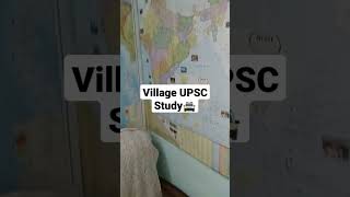 Village Study UPSC 🚔 | Tera fitoor jab se chad gya | #Shorts #Upsc #Ias #Viral