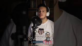 Surah ar rahman beautiful recitation : Egzon Ibrahimi #egzonibrahimi #suraharrahman #quran