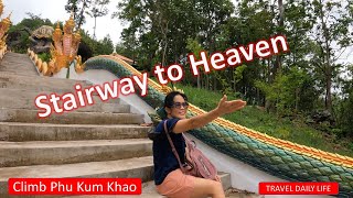 We're Going Up  Phu Kum Khao !!/ Rural Isan Adventures Thailand