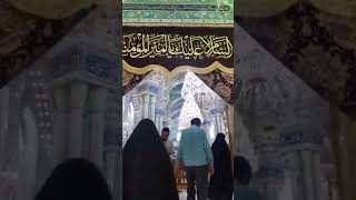 ( Roza HAZRAT ALI R.A PAK G )کیا اس سے خوبصورت کوئی زیارت ھو سگتی ھے دل کو سکون پہنچائیں زیارت کرکے