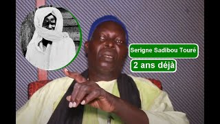 Émouvant - Dernière vidéo : Discours éloquent de Serigne Sadibou Touré "Louange à Serigne Touba"