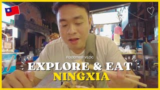 EXPLORE & FOODTRIP AT NINGXIA NIGHT MARKET IN TAIWAN! 🇹🇼 | Lost Furukawa