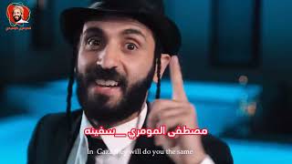 سفينة سفينة كليب جديد#_ مصطفى المومري #اشترك_بل_قناة_وفعلو_الجرس_ليصلكم_كل_جديد