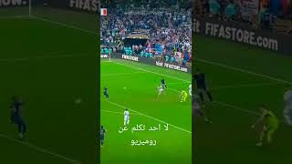 #viral #football #foryou #skills #video #best #magic #foryou #shorts