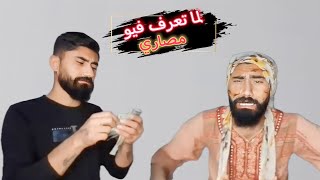 امهات على تيك توك