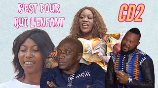 DI KANGNI N'DHERA CD2: NOUVEAU FILM DE DEDE (KADE KHARE) ET TOLO / KS SYMBOLE DE GUINEE