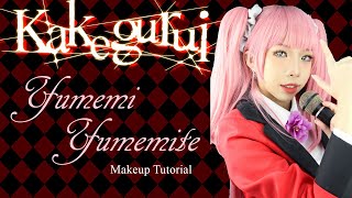 🆕Yumemi Yumemite Makeup Easy Tutorial 2021 | How To Makeup Tutorial With Anime Star