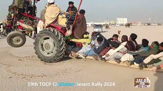 Amazing Stunts On Tractor