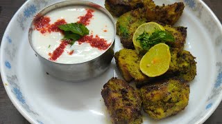 Chicken Haryali Kabab🍗🍗 Barbecue style Chicken Haryali Kabab