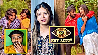 Big Boss Kannada Season 11 Contestant | Kiccha Sudeep | Varun Aaradhya & Varsha Kaveri | #bigboss