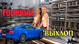 Горячее видео от Глушители32