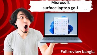 Microsoft surface laptop go 1 |  Full Review | bangla