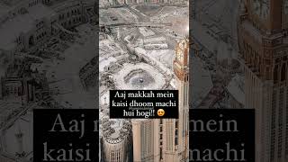 Arafat Ka Din | Arafat Ka Maidan |