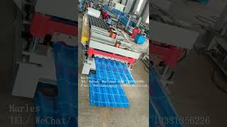 Metal Glazed Roof Tile Making Machinery