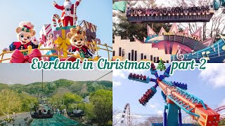 Everland in Christmas Part-2 Korea/Double Rock spin Scary Rides In South Korea Everland  #scaryrides