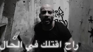 فيزي سليمان- كليب الفقر-Fizy Soliman -ALFAQR Clip /-(Official Video)