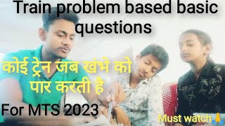 train based questions basic यहा से देखे 🙏| mts 2023 | me at tution 😊#ssc #students #study