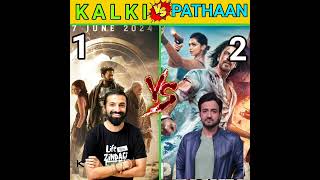 KALKI MOVIE AD VS PATHAN MOVIE COMPARISON👀💪#shorts#ytshorts#kalki 2898movie#pathan movie #comparison