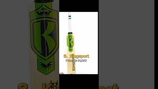 top 10 most expensive cricket bats in the world