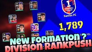 NEW FORMATION ? CAN I REACH DIVISION 1🔥WITH ALL BASE CARDS🌟 | DIVISION 1 RANK PUSH |EFOOTBALL 2024