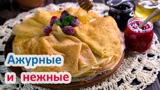 Блины на кефире с дырочками "Вологодское кружево". Ажурные! Очень удачный рецепт!!