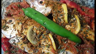 #Chermoula #Marinade pour poisson au Four à la Marocaine #الشرمولة_المغربية #السمك_في_الفرن