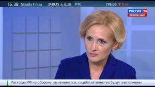 Ирина Яровая: Россия должна вложиться в обеспечение своей безопасности