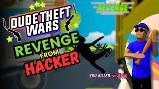 Fought with Hacker | Funny Moments 😂 | Dude Theft Wars Multiplayer