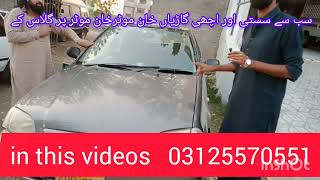 used car for sale in Pakistan in price in Khan moto Whacntt  Taxila  03125570551