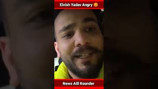 Elvish Yadav Reply To Hates || Elvish Yadav Chapri 😡 ? #elvishyadav #elvishyadavvlogs