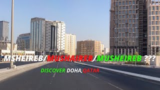 MSHEIREB / MUSHAIREB / MUSHEIREB // ДОХА // КАТАР // ДОРОЖНЫЙ ТУР.