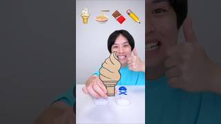 Ice cream ASMR 🥹🤣😁 #shorts #funny