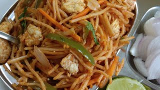 Egg Noodles | Street Style | Homemade | Egg Hakka Noodles | Noodles Recipe in Telugu | Havisa Food