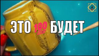 ЭТО💯БУДЕТ ПРОИСХОДИТЬ УЖЕ СЕГОДНЯ- ЗАВТРА💯 #youtubeshorts #olgabo666888999 #youtube