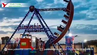 Amusement Park Project Feedback in Algeria 阿尔及利亚客户图片反馈