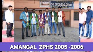 AMANGAL ZPHS 2005 - 2006 RANGAREDDY HYDERABAD TELANGANA