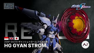 Gyan Can be This Good ! | HG Gyan Strom ASMR Review ギャンシュトローム Mobile Suit Gundam Seed FREEDOM