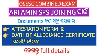 OSSSC COMBINED EXAM | ARI AMIN SFS JOINING | DOCUMENTS | ATTESTATION FORM | OATH OF ALLEGIANCE CERT.