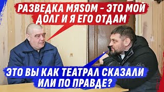 АКТЕР ТЕАТРА И КИНО НА СТАРОСТИ ЛЕТ ВСТУПИЛ В Г*ВНО @dmytrokarpenko